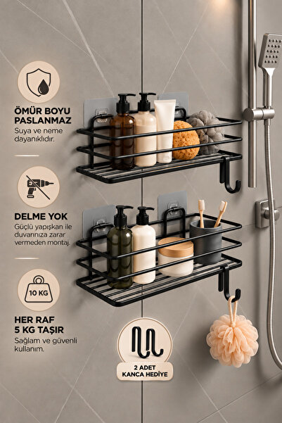 MultiStore Adhesive Bathroom Organizer 2 Pieces Bathroom Shelf Shampoo Holder...