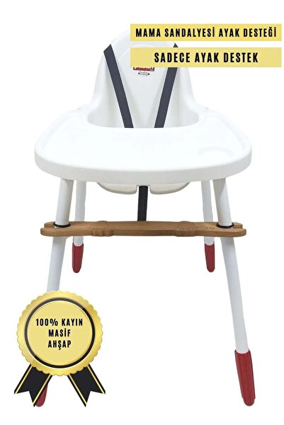 K&G foot rest Imported High Chair with Gasket Footrest Support Pilsan Elegans, Practical, Kanz, Piccolo, E Baby Tako