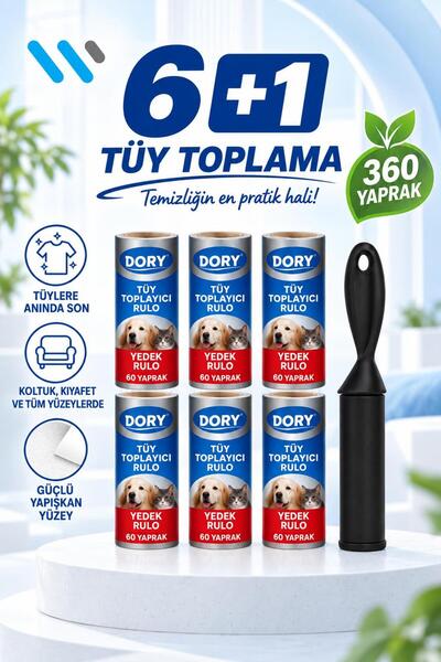 Dory Σετ 6 ρολών για συλλογή τριχών + λαβή – για τρίχες κατοικίδιων ζώων, καν...
