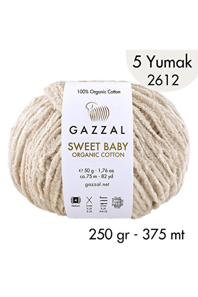 Gazzal Sweet Baby Organic Cotton 2612 -5 Yumak 250 gr