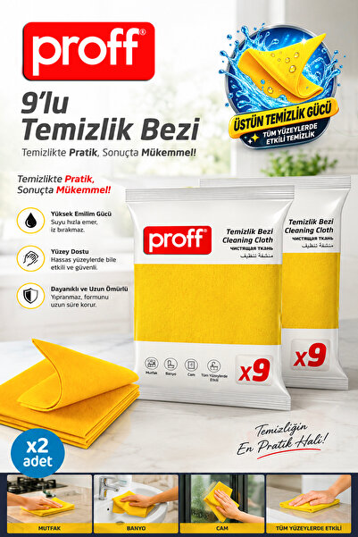 Proff 9'lu Ekonomik Temizlik Bezi 2 Paket (Toplam 18 Adet) Çok Amaçlı İz Bıra...