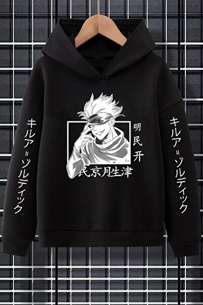 uyguntarz سويت شيرت مطبوع للجنسين من Jujutsu Kaisen