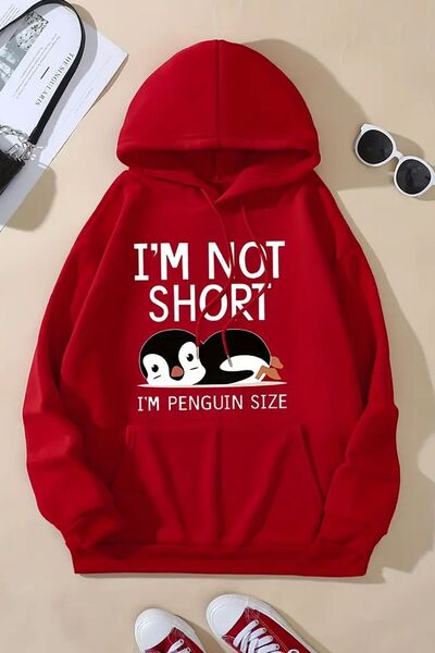 uyguntarz I'm Not Short Baskılı Unisex Oversize Sweatshirt