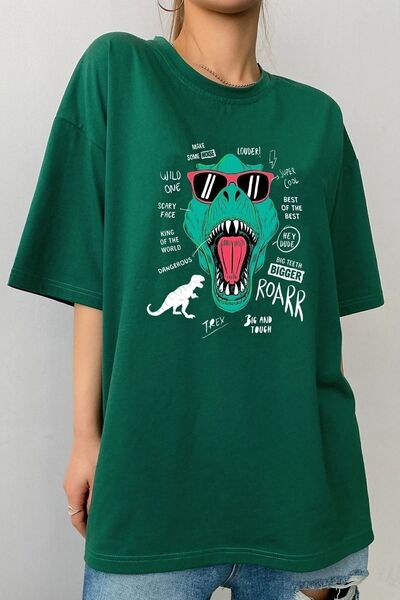 uyguntarz Unisex T - Rex Printed T-shirt