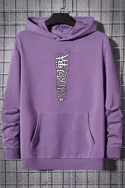 uyguntarz Unisex Jujutsu Kaisen Printed Sweatshirt