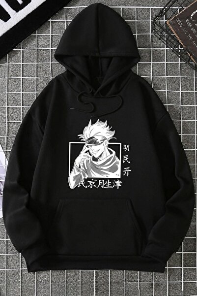 uyguntarz سويت شيرت مطبوع للجنسين من Jujutsu Kaisen