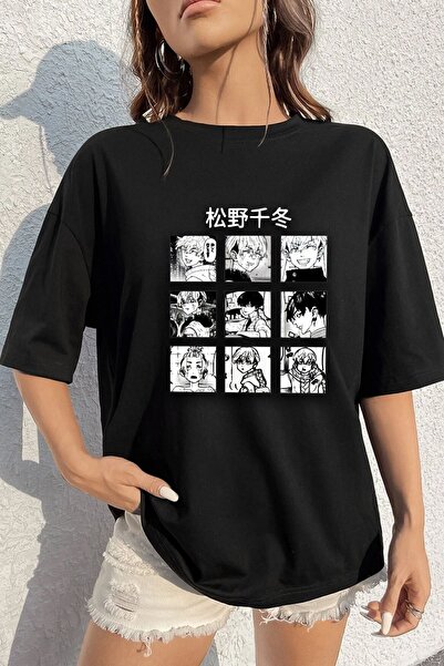 uyguntarz Unisex Ken Kaneki Printed T-shirt
