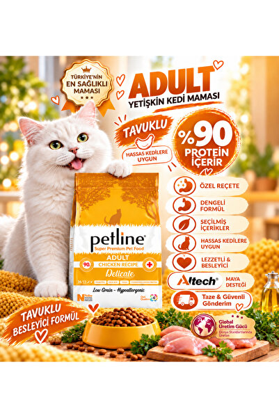 Petline Yüksek Proteinli Ve Dengeli Beslenme Sağlayan Tavuklu Kedi Maması 3kg...