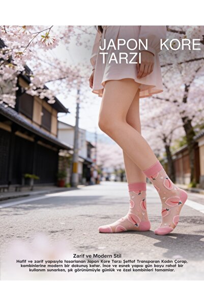 Bolero Women's Japanese Korean Style Sheer Socks Peach Pattern