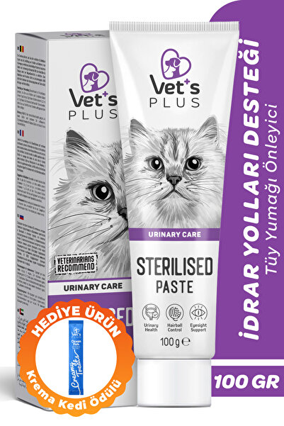 Vet's Plus Sterilised Malt Macun 100gr (Kısırlaştırılmış Kediler için Tüy Yum...