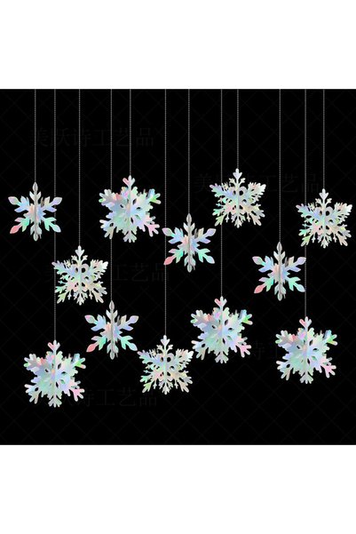 Choice 6pcs-laser 6pcs 3D White/Laser Snowflake Hanging Decorations, Christma...