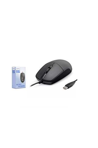 Philips SPK7247 1200 Dpi Kablolu Siyah Mouse