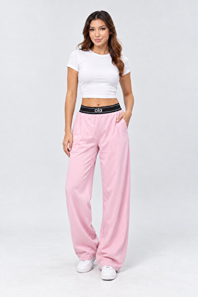Focus Light Women's Wide Leg Baggy Sweatpants with Elastic Waist and Pockets