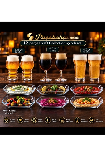 Paşabahçe 12-Piece Craft Collection Drinkware Set, 6 Pieces of 3 Types of Cup...