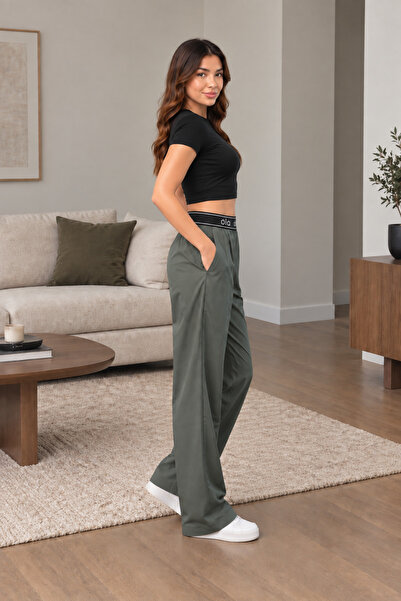 Focus Light Women's Wide Leg Baggy Sweatpants with Elastic Waist and Pockets