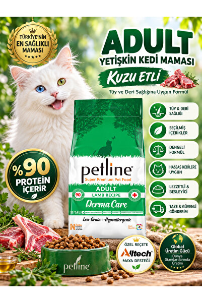 Petline Tüy Ve Deri Sağlığını Destekleyici Hypoallergenic Kuzu Etli Yetişkin ...