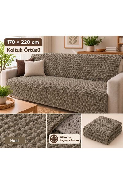 aktartekstil غطاء أريكة من الفرو الناعم مقاس 170x215 سم، غطاء أريكة من القطيف...