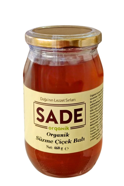Sade Organik Organik Süzme Çiçek Balı 460 gr