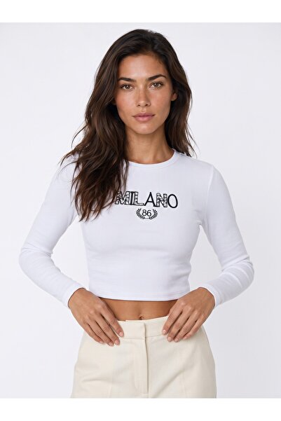 Juuuj White Camisole Stretchy Textured Long Sleeve Crew Neck Letter Printed C...
