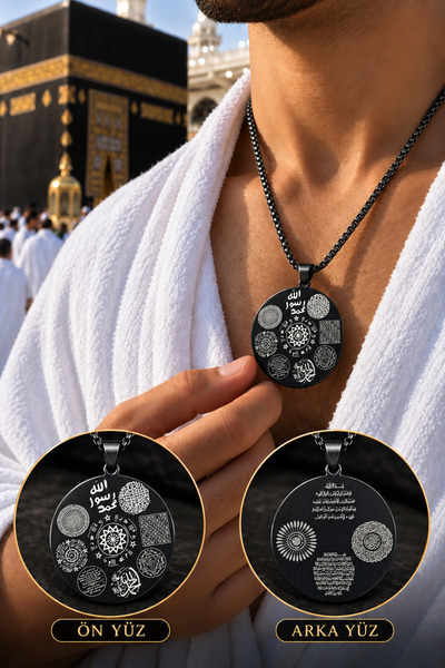 GWOMA Men's Steel Necklace - Double Protective Armor Necklace with 12 Prayers Celcelütiye, Evil Eye Prayer, Rufai Rose