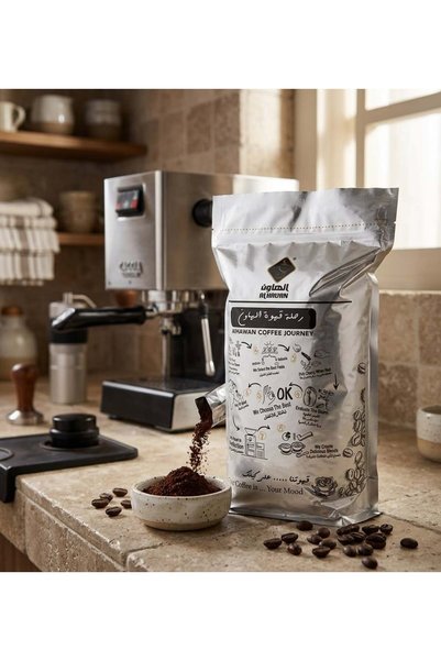 OEMS قهوة اسبريسو "مطحون"