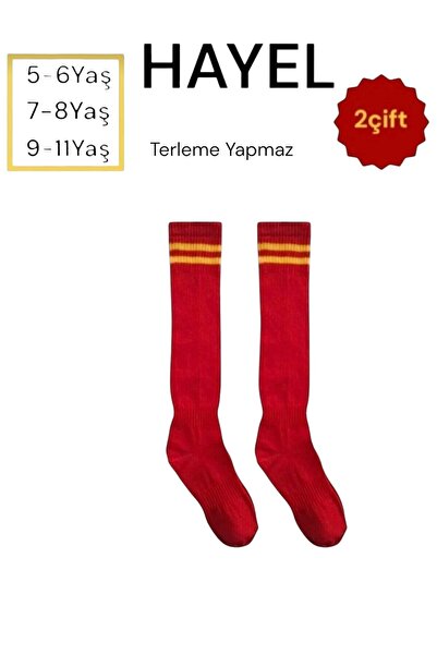 HAYEL 2 Çift Çok Renkli Çemberli Unisex Kız Erkek Çocuk Futbol Halı Saha Maç ...