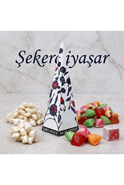 Genel Markalar Güllokumlu Mevlit Şekerli Asker Cenaze Taziye Mevlüt Şekeri (7...