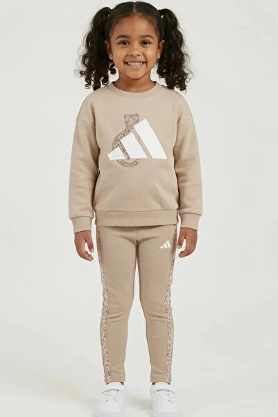 Kidmark Çocuk Modası Girl's Leopard Printed Beige 100% Cotton Set