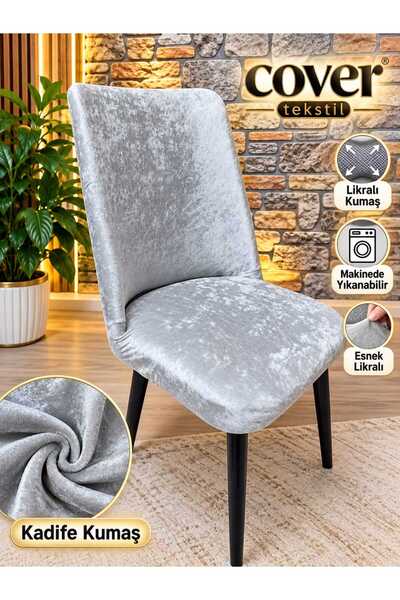 COVER TEKSTİL Chair Cover Large Oval Chair Cover