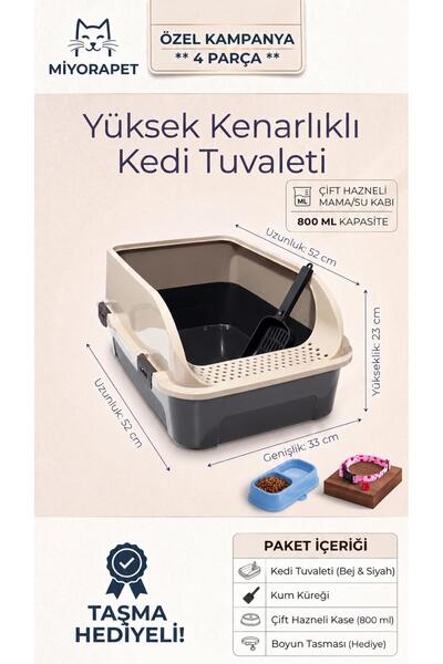 miyora Yüksek Kenarlıklı Açık Kedi Tuvaleti | Kürek Hediyeli