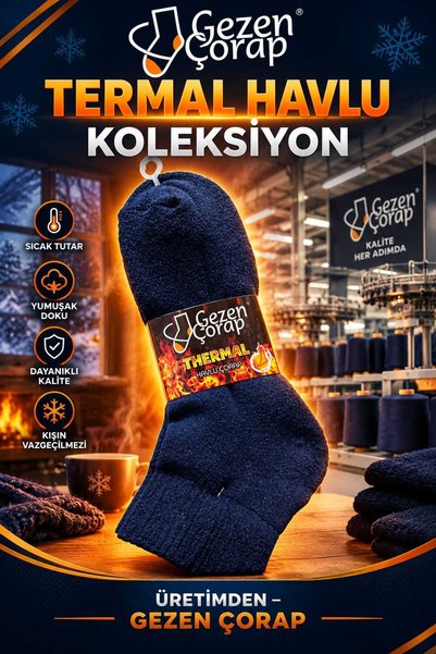 Gezen Çorap Termal Havlu Konçlu Patik Corap Rahat Pamuk Lu Parfümlü Kadın Erk...