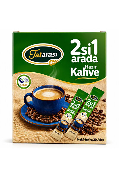 tatarası 2/1 قهوة، علبة واحدة تحتوي على 20 قطعة، معتمدة من جيمديس