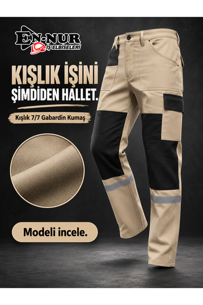 EN-NUR İŞ ELBİSELERİ Winter - Double Color Work Pants