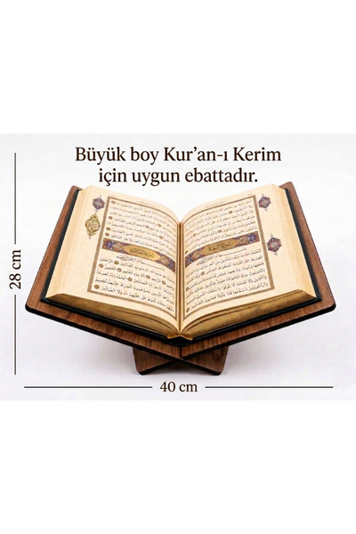 hü ma tasarım ve aksesuar Klasik Model İsim Yazılabilir Kişiselleştirilebilir Kitap Okuma Standı Kuran Rahlesi Tablet Standı Hafız İçin Öğrenci İçin Hediye