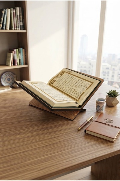 hü ma tasarım ve aksesuar Klasik Model İsim Yazılabilir Kişiselleştirilebilir Kitap Okuma Standı Kuran Rahlesi Tablet Standı Hafız İçin Öğrenci İçin Hediye