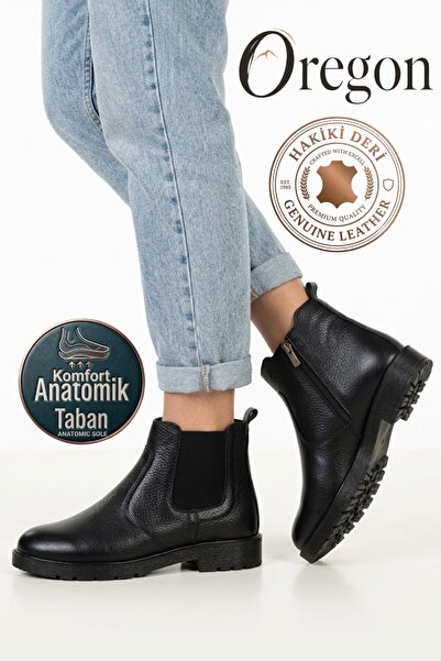 MAKRAS EXCLUSIVE LASTİKLİ %100 HAKİKİ DERİ CASUAL GÜNLÜK ERKEK 4 MEVSİM BOT C...