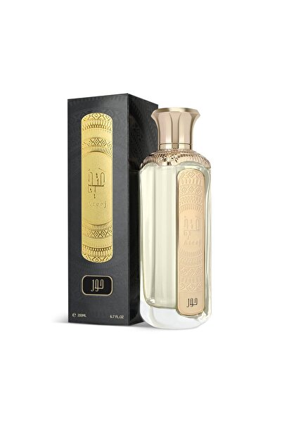 ATEEJ عطر هور
