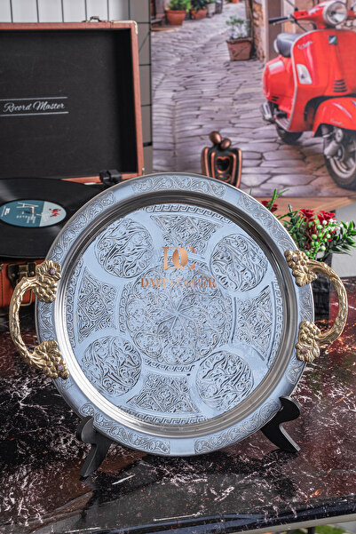 DMT COPPER HOME 3 قطع صينية قهوة من الفولاذ المطلي بالكروم مقاس 25 سم - صينية...