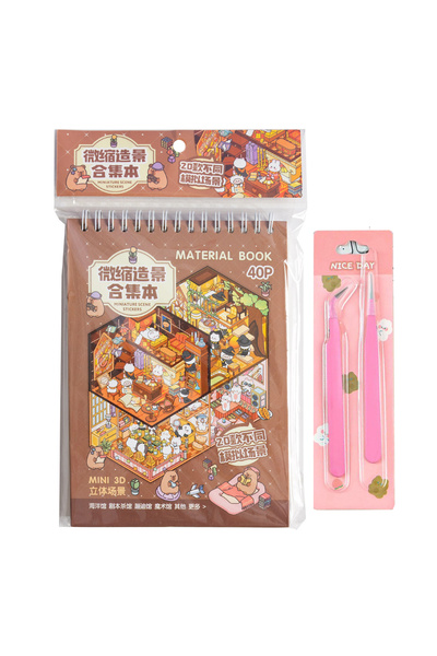 Choice S27853-A 40pcs/book Miniature Scene Sticker Book Dream Town 4.0 Series...