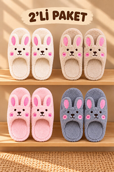 star shoes 2’li Avantajlı Paket Kışlık Peluş Ev Terliği Hayvan Figürlüi Misaf...