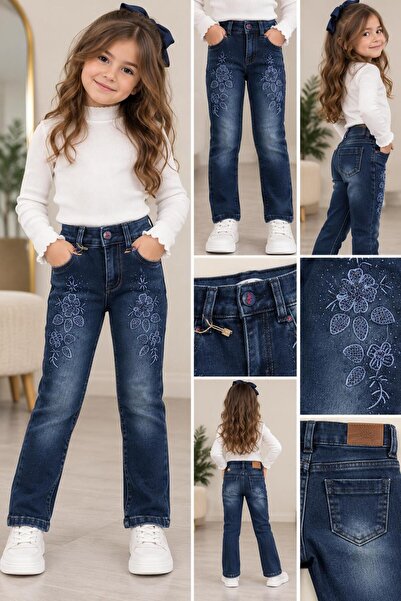 biricikkbebe BİRİCİK KIZ ÇOCUK TAŞLAMALI KOT PANTOLON