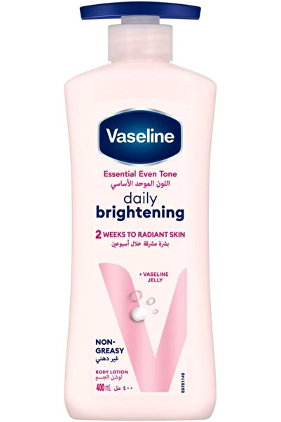 vaseline gluta glow لوشن فازلين للجسم مع فيتامين B3 لتفتيح البشرة وتوحيد لونه...