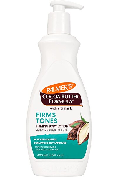 Palmer's Cosmetics (RSA) كريم تفتيح وشد البشرة من بالمرز بتركيبة زبدة الكاكاو...