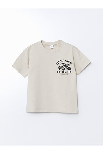 LC Waikiki Two Mt Shop Quality Lcw Kids Gray 2 Thread Printed Loose & Baggy S...