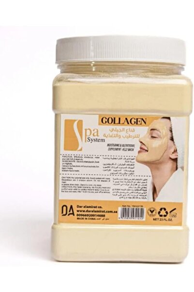 Spa System قناع جل الكولاجين المرطب، ترطيب عميق وتغذية، مضاد للشيخوخة ويعزز م...