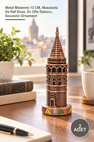 2 Adet Galata Kulesi Metal Dekoratif Biblo – Metal Malzeme 13 CM, Masaüstü Ve Raf Süsü, Ev Ofis Dekoru, Souvenir Ornament