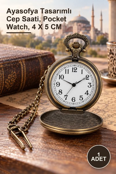 Yenilig 1 قطعة ساعة جيب بتصميم القسطنطينية، ساعة جيب، 4 × 5 سم