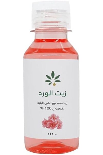 HERB AND OIL زيت ورد طبيعي 100% معصور على البارد 113 مل
