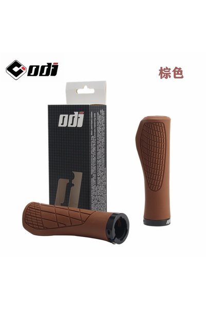 Choice ODI-4 Brown ODI Grip Silicone Bike Grips Ergonomic Mountain Bike Handl...