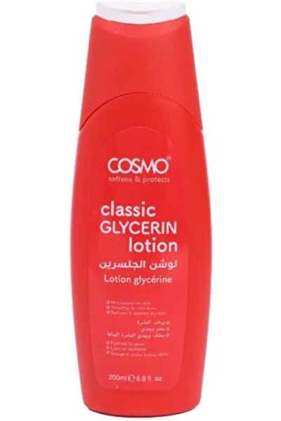 CD Cosmo Designs كوزمو كلاسيك لوشن مرطب وملطف بالجليسرين - 200 مل